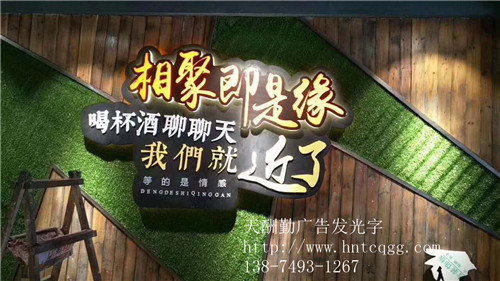 天酬勤案例2_副本.jpg 天酬勤案例2_副本.jpg